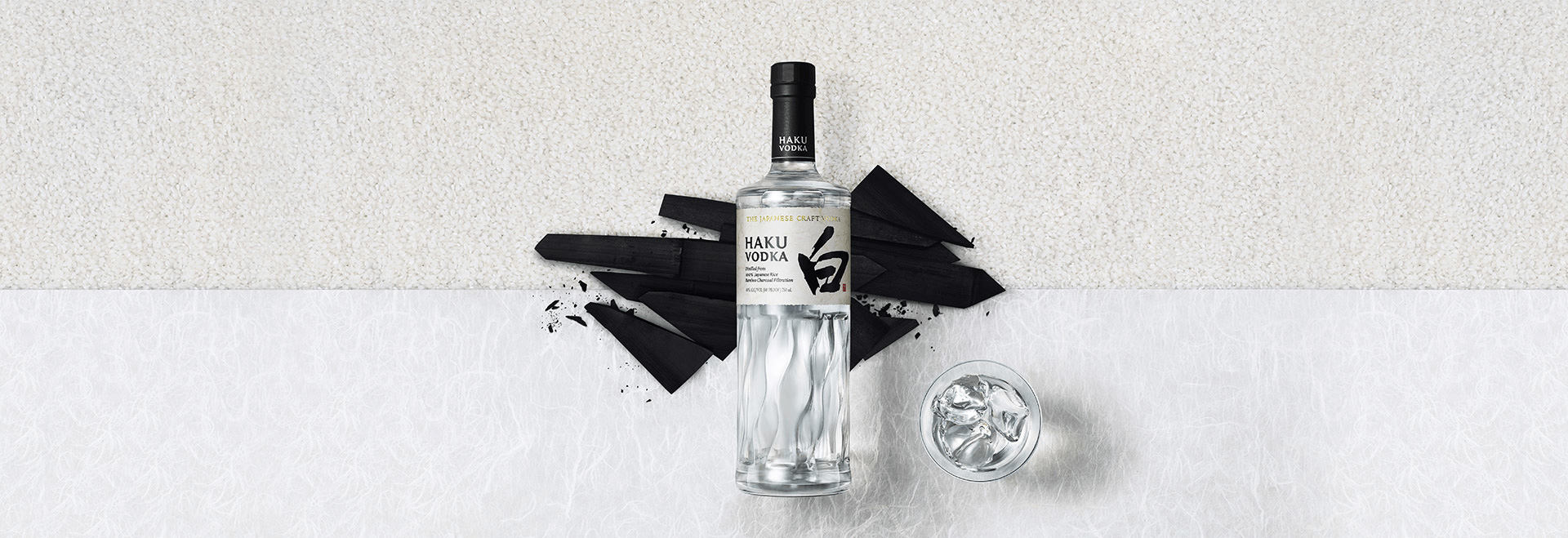 白日本頂級伏特加Haku Vodka 750ML - 買酒專家